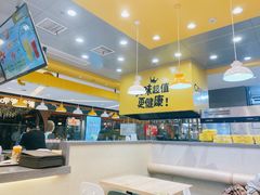 大堂-City1+1城市比萨·意面(摩天活力城店)