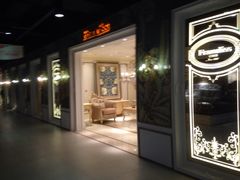 -剪刀石头布家居广场