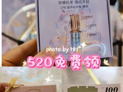 -上海第一八佰伴