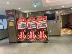 -紫光园(顺义店)