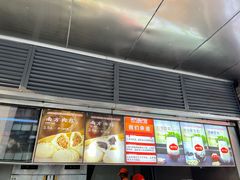 -南方迷宗大包(湖滨店)