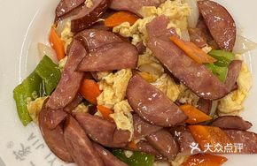 Harbin Sausage Stir-Fried with Eggs