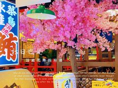 -築鳥日本料理(黑沙环店)