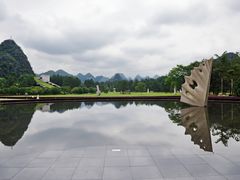 -Club Med地中海俱乐部·桂林度假村