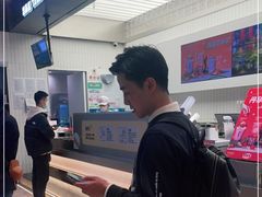 -果呀呀(国金街店)