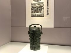 -上海博物馆(人民广场馆)