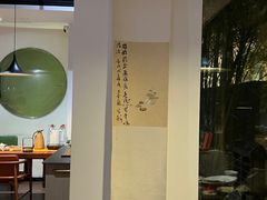 -荷风细雨·中国茶宴(碧云店)