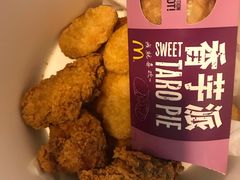 -麦当劳(龙湖北京大兴天街店)