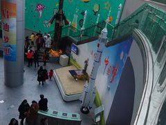 -陕西自然博物馆