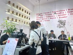 -Gee Coffee Roasters(万象城店)