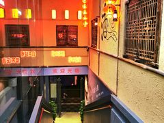 -泥糊破店小酒馆·团建聚餐(南京西路店)
