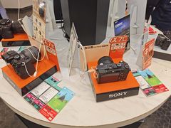 -新城市广场