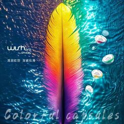 -玛莲朵·海菲秀冰珀科