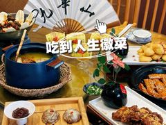 -鸿运楼·舌尖上的徽菜