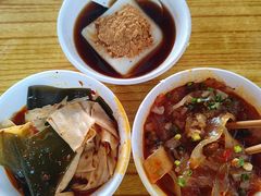 -好吃狗凉糕总店