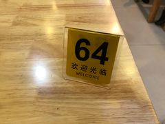 -阿彬生炒牛肉面(解放路店)
