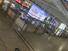 -麦当劳(上海虹桥站30B检票口楼上)