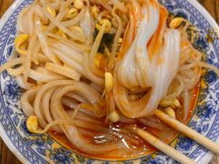 -永兴坊