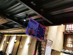 -串盟烧烤大排档·长沙美食地标(星沙店)