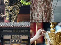 -古大圣慈寺