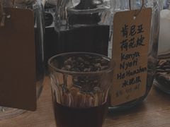 手冲咖啡-COFFEE HOLIC(朝外SOHO店)
