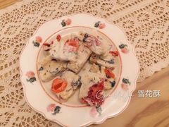 雪花酥-闺蜜家甜品