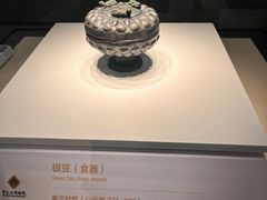 -齐文化博物馆