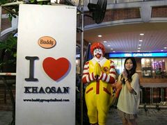 考山路麦当劳-考山路