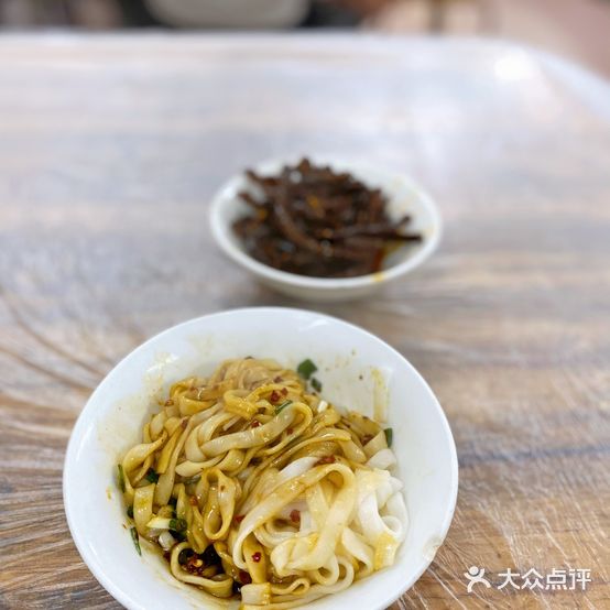 天下第一光头粉(长郡中学店)
