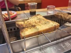 -古彭7只羊·鲜羊肉串·龙虾烧烤(玄武墨香路店)