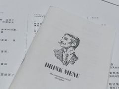 -Ocean's Table 欧舍