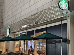 -星巴克臻选(嘉兴海宁银泰城店)