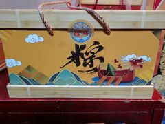 -全聚德(长江路店)