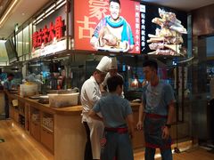 -西贝(东城万达广场店)