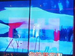 -星聚会KTV X Party(上海真如中海环宇城店)