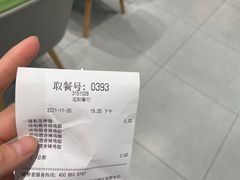 -德克士(龙阳广场店)