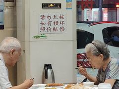 -瑞记湛江鸡饭店·粤西第一鸡(粤垦店)