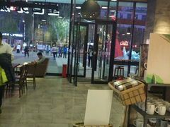 -星巴克(济宁万达广场店)