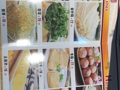 -凤兴鸡煲(宝安海雅店)