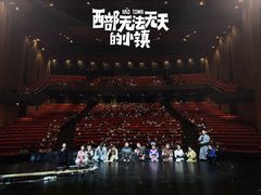 -虹桥艺术中心