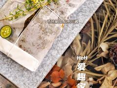 -PlantsEatery·植物食堂(REX春熙店)