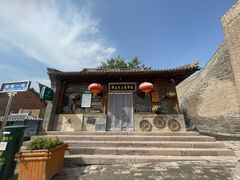 -鸡鸣驿古城