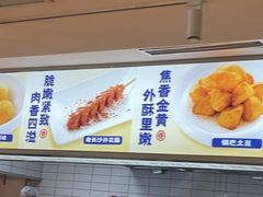 -阿香米线(乐客城店)