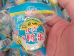 -微山湖湖畔好客居鱼馆渔家菜(微山湖风景区店)