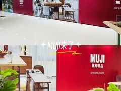 -沈阳铁西万象汇