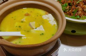 Doubanxiang Stewed White Water Yang Tofu