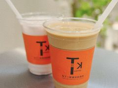 -他·她 TK Coffee