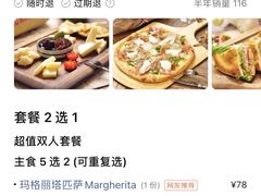 -ALLORA意大利餐厅(丰盛里店)
