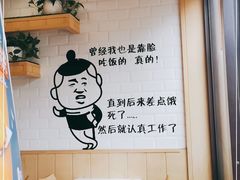 用餐区-华莱士·炸鸡汉堡(山水华庭店)