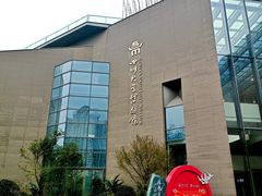 -四川大学博物馆